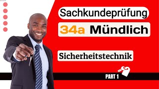 Sachkundeprüfung 34a Mündliche Prüfung Sicherheitstechnik Part 01 [upl. by Serene682]