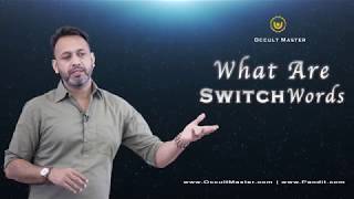 🔴 Switchwords Course  हिन्दी में सीखें  Secret Success formula with switchwords [upl. by Weide405]