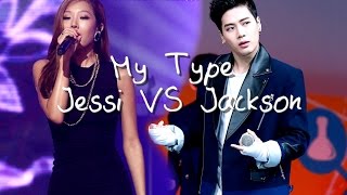 Jessi Lucky J vs Jackson GOT7  My Type [upl. by Eceela]