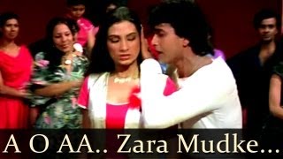 Disco Dancer  A O AA Zara Mudke Mila Aankhein Aaya Hoon  Kishore Kumar [upl. by Adar]