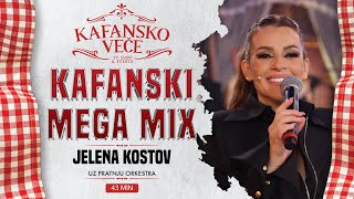 JELENA KOSTOV  KAFANSKI MEGA MIX 43MIN  UZIVO  ORK ACE STOJNEVA  2024  KAFANSKO VECE [upl. by Nitsoj]