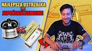 Najlepsza ostrzałka do noży na ŚWIECIE vs JAPOŃSKIE Wodne Kamienie Szlifierskie  Any sharp Rywale [upl. by Isia]