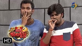 Sudigaali Sudheer Performance  Extra Jabardasth  4th November 2016  ETV Telugu [upl. by Alguire796]