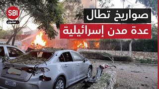 مشاهد توثق الأضرار التي تسببت بها صواريخ حزب الله في المدن الإسرائيلية [upl. by Ennovi562]