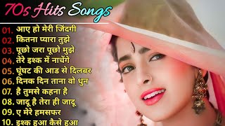 70s 90s Superhit Songs 💘  Old Superhit Songs ❤️  Top 10 Old Songs  Non Stop Hindi Songs 💘💕 [upl. by Budde]