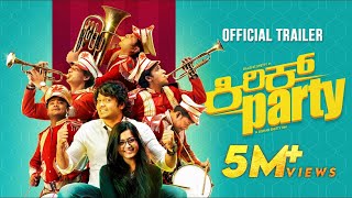 Kirrak Party Kannada Full Movie  Nikhil  Samyuktha  Simran Pareenja  LatestKannada Dubbed Movies [upl. by Manon]