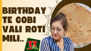 Birthday te gobi vali roti milijust watch and share tzfoodandlife [upl. by Hammock]