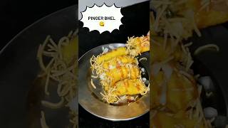 Pinger BHEL 😋shortvideo food recipe bhel pinger pingerbhel foodie song ymmy masaledar [upl. by Alyn658]