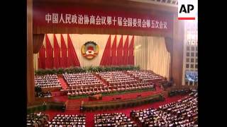 Chinese Peoples Political Consultative Conference opens [upl. by Legnaleugim498]