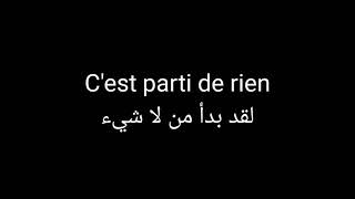 Amir rétine lyrics paroles مترجمة ça finira jamais [upl. by Aicirt]