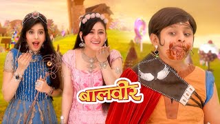 बालवीर की शरारत देखकर हंस पड़ी सभी परियां  Baalveer  Ep 336  New Superhero Series 2023 [upl. by Cristine727]