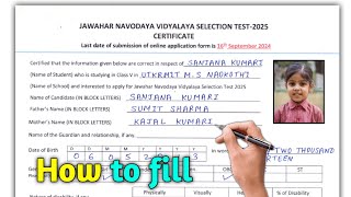 navodaya form fill up 2024  navodaya ka form kaise bhare  navoday ka form kaise bharen [upl. by Atekahs334]