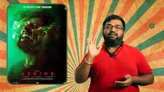 Asvins review by prashanth  Vasanth Ravi  Tarun Teja [upl. by Greff]