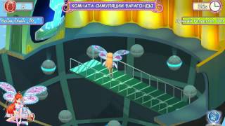 Winx Club Fairy School APP  Simulation Room Review [upl. by Weil]