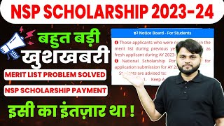 NSP Scholarship New Update Today  Fresh amp Renewal  NSP Scholarship Merit List 202223  Good News🔥 [upl. by Lanod881]