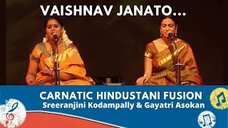 VAISHNAVA JANATO… Carnatic Hindustani Fusion  Raga Misra Khamas [upl. by Adnauqahs]