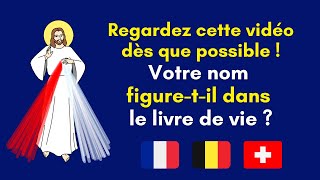 Regardez cette vidéo dès que possible  Votre nom figuretil dans le livre de vie  Catholiques [upl. by Atteras826]