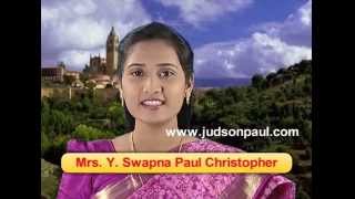 AALAYAMLO PRAVESINCHANDI ANDARU  JUDSON PAUL CHRISTOPHER  GOSPEL HIT SONG © [upl. by Ennelram134]