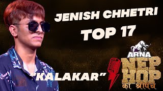 KALAKAR  JENISH CHHETRI  ARNA Nephop Ko Shreepech  Full Individual Performance [upl. by Ynnos]