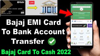 Bajaj Finserv EMI Card Se Paisa Kaise Nikale  Bajaj Finserv EMI Card To Bank Transfer Kaise Kare [upl. by Kaila]