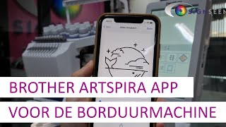 Brother Borduursoftware Artspira Teken zelf jouw borduurpatronen [upl. by Lough360]