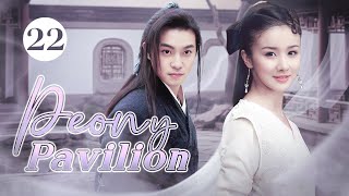 【ENG SUB】Peony Pavilion 22  Historical Romance Drama [upl. by Scharff]