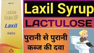 Laxil Syrup Kya Faida Hai Laxil Syrup Dose Side effects Hindi me [upl. by Gnem482]