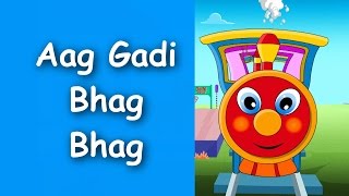 Aag Gadi Bhag Bhag  Latest Marathi Balgeet amp Badbad Geete 2015  Marathi Kids Songs [upl. by Anelagna270]