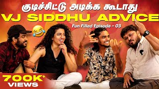 ரியா கண்ணனுக்கு Propose செய்த VJ Siddhu 😳  Pottu Thaaku with Vj Siddhu Vlogs Team  Episode  3 [upl. by Eked]