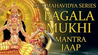 Bagalamukhi Mantra Jaap 108 Repetitions  Dus Mahavidya Series [upl. by Assyle]