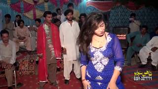 Jadon tak notan di bahar sajna New Latest Mujra 2017 Sobia Chodry [upl. by Aerehs]