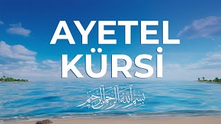 Ayetel Kürsi  2 Saat Tekrar [upl. by Thedrick]