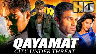 क़यामत बॉलीवुड की सुपरहिट एक्शन थ्रिलर फिल्म Ajay Devgn Suniel Shetty Sanjay Kapoor Arbaaz Khan [upl. by Champaigne]