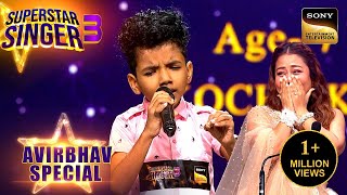 Avirbhav ने Chair पर खड़े होकर क्यों गाया quotO Saathi Requot गाना  Superstar Singer 3  Avirbhav Special [upl. by Marder]