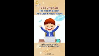 Zinc Glycinate The Health Secret You Didnt Know About [upl. by Eitten]