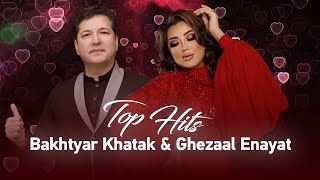 Top Songs of Bakhtiar Khattak amp Ghezaal Enayat  بختیار خټک او غزال عنایت غوره پښتو سندرې [upl. by Carolyne]