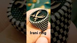 Irani ring latest design kabul iraniring silverring silver jewellery khra [upl. by Eenhpad]