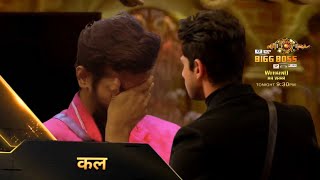 Bigg Boss 17 Munawar Faruqui Quits Abhishek Kumar Console Munawar On Weekend Ka Vaar Today  BB 17 [upl. by Saitam290]