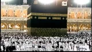 Mülk Suresi Kabe İmamı Sudais Türkçe Altyazılı Mealli [upl. by Eiuqcaj979]