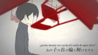 Soraru  Lost Ones Weeping「Sub esp」 [upl. by Aisaim]