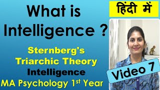 Sternberg Triarchic Theory of Intelligence Cognitive Psychology Experiential Contextual ignou Hindi [upl. by Ahsillek]