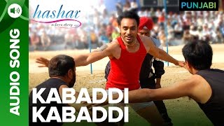 Kabaddi Kabaddi Song  Hashar Punjabi Movie  Babbu Mann [upl. by Regine]