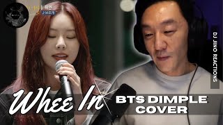 DJ REACTS to KPOP  BTS DIMPLE COVER BY WHEE IN [upl. by Eelrefinnej]