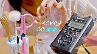 Japanese ASMR Unboxing DR40  Mic Test  ASMR Triggers [upl. by Claybourne632]