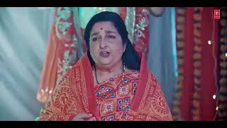 Subah subah le shiv ka naam ™ Anuradha Paudwal [upl. by Kaleb]