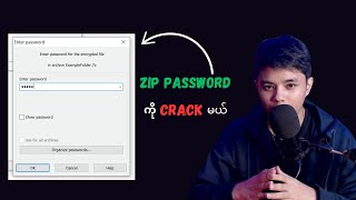 How to crack ZIP and RAR Password [upl. by Anivel]