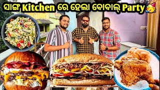 ମାତ୍ର ₹60 ଟଙ୍କା ରେ ପେଟ ପୂରା ଖାଇବା 🤤  BEST EVENING SNACKS POINT  Maha belly CRPF SQUARE BHUBANESWAR [upl. by Anelliw]