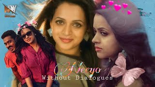 Neeyo  Honey bee  Dialogue excluded version  Deepak Dev  Asif Ali  Bhavana  MUSIC WORLD MW [upl. by Titos810]