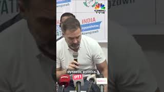 What Exactly Does Amit Shahs Son Do  Congress Leader Rahul Gandhi On Dynasty Politics  N18S [upl. by Bever945]