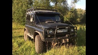 Тюнинг УАЗ ХантерOff Road tuning UAZ Hunter [upl. by Tory]